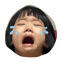 我是愛哭妹
