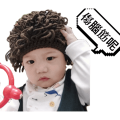 樂仔1