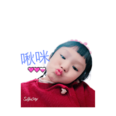 ❤️Shaniya❤️
