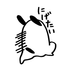 Re_20250318203616