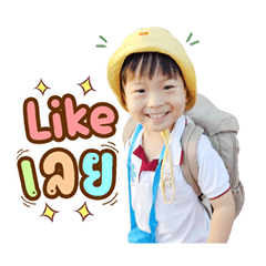 Kiri .   .