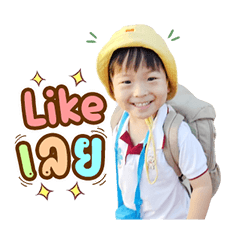 Kiri .   .