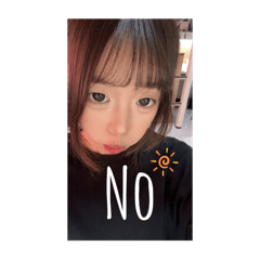 我寄己