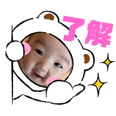 maimai_20250318205941