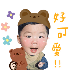 天天快樂樂仔