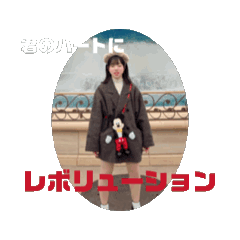 tomato_20250318144407