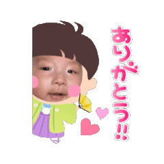 yui_20250318134049