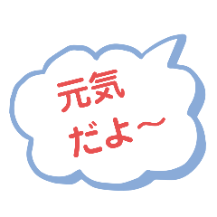 sachi_20250318155326