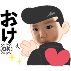 Fuuuuukun cute