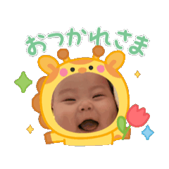 haru_20250318194256