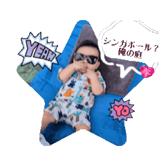 Rui_20250318194055