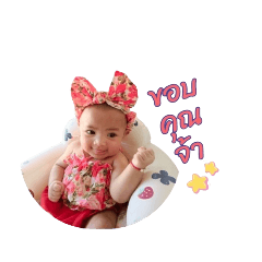 baibun_20250318195156