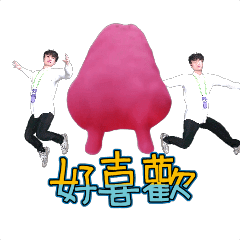 MyMoji_2736464942