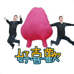 MyMoji_2736844969