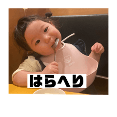 Ponsuke_20250318183847