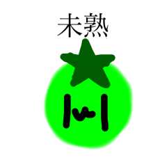 Orange_20250318183229