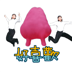 MyMoji_2736474949