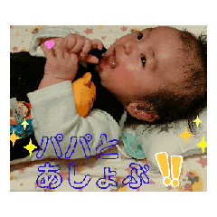 ash_20250319083242