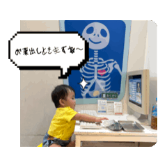 Rui_20250319104310
