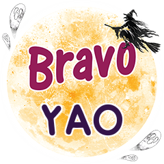 YAO Bravo One word e