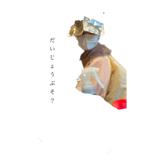 E_20250318163037