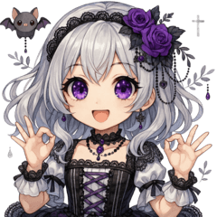 黒瀬エリス