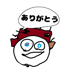 ムスコ頑張ったスタンプ1