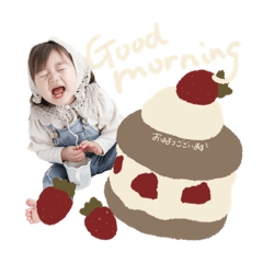 Uchinoko_stamp_20250319065535