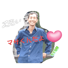 SHO_20250319061548