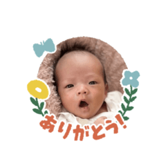 Mi_20250318172552