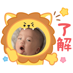 chihiro_20250319104038