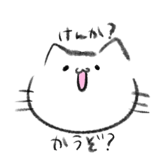Ebi_20250318094216