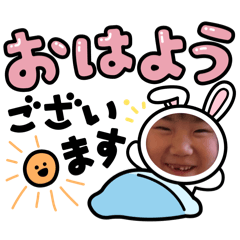 watasinokawaiikotati