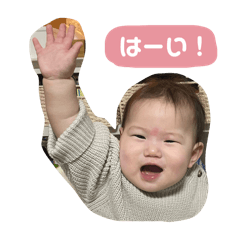 yuka_20250318213421