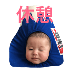 takarakun2
