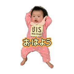 Risa_20250319113342