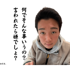Chiharu_20250318181722