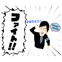 UKA_20250317193512