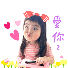 羽 彤日常❤️