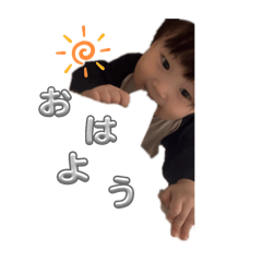 minnanokiitan