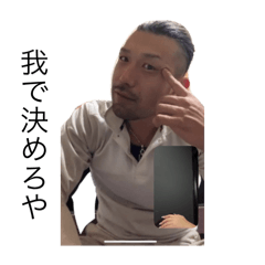 ri_20250318230357