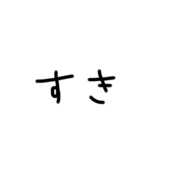 mii_20250319001419