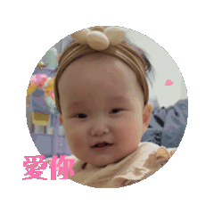 沄沄2.0