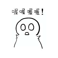 厭世系列(-ι_- )