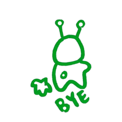 Normal ALIEN