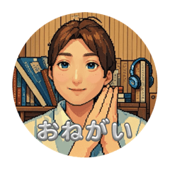 miko_20250318002545