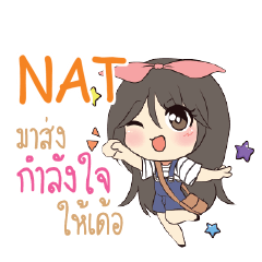 NAT Am bunny girl_E e