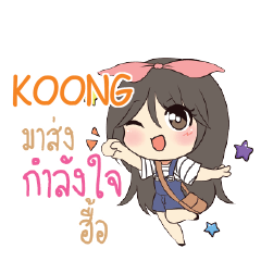 KOONG Am bunny girl_N e