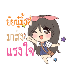 YINUMING Am bunny girl_S