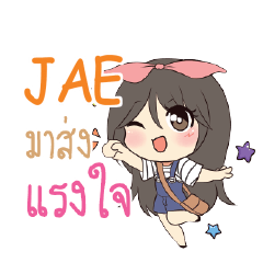 JAE Am bunny girl_S e